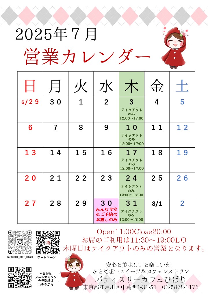 スライド1