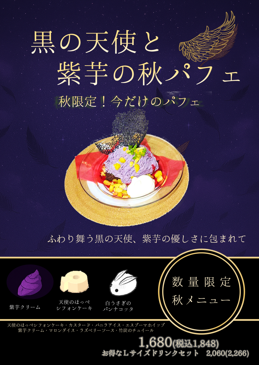 スライド1